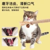 Mutianliao teething cat toys, self-entertaining and boring cat mint balls, cat teasing sticks, durable cat supplies, natural Application Scenario